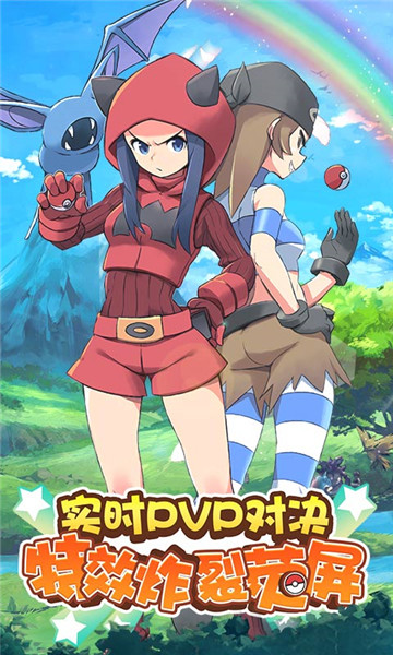 贝克梦大冒险无限金币版 游戏截图